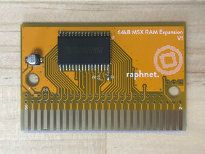 MSX用RAM増設カートリッジ基板（64KB実装済、カートリッジケースなし）