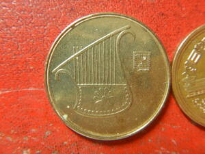 外国・イスラエル／1/2新シュケル・アルミニウム青銅貨（1988年）：発行枚数504,000枚　240515