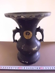 花瓶　鶴　古美術品　時代品　レトロ　銅製品　オブジェ　＊T19