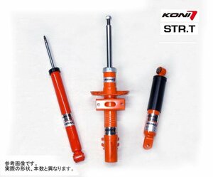 KONI STR-T ワーゲン ポロ4 9N 9N3 01-09 フロント用ショック2本 送料無料(除く、沖縄)