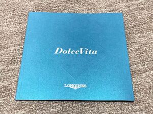 【カタログ】LONGINES DolceVita