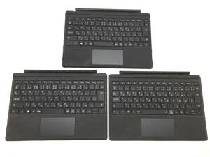 〇 【3台セット】Microsoft Surface Pro 純正キーボード タイプカバー Model:1725 ブラック 動作品