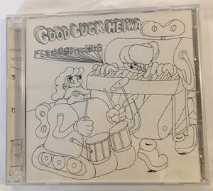 GOODLUCKHEIWA / FLASH車返DISC団地 / グッドラックヘイワ / SAKEROCK