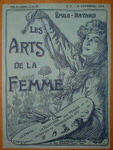 ★　エミール・バヤール作「女性の芸術　LES ARTS DE LA FEMME 」表紙