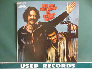 Ismael Miranda Con Orchestra Harlow ： Abran Paso LP (( Larry Harlow / FANIA / Latin ラテン Salsa サルサ / 落札5点で送料当方負担