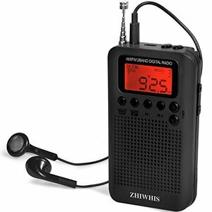 【おすすめ】 FM／AM ワイドｆｍ対応 充電式電池式 クロックラジオ 小型ポータブル防災携帯 ZHIWHIS タイマー機能 デ