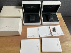 1円～ IWC 腕時計 空箱 ウォッチケース 2点セット★CA-9 ジャンク