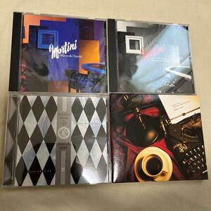 鈴木雅之 CD4枚セット MARTINI/MARTINI Instrumental Collection/ミディアムスロー/Martini Blend