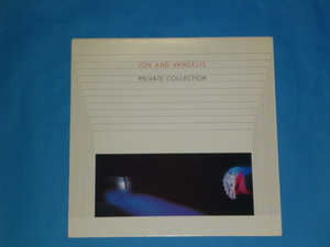 Jon and Vangelis ジョン アンド ヴァンゲリス / Private Collection　　　５３３