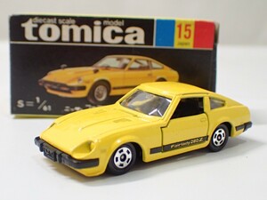 m2387 / 未使用 保管品 トミカ 日本製 No.15 ニッサン フェアレディ 280Z-T 黒箱 トミー TOMY TOMICA NISSAN FAIRLADY 日産 当時物 現状品