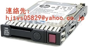 新品 HP 619286-001 300 GBGB SAS 2.5インチ 10K