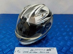 ヘルメット屋！D249●〇★中古　バイクヘルメット　DMD　58～59cm　PSCマーク付　5-6/13（ま）★