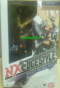 即決■新品未開封■NXEDGE STYLE ネクスエッジスタイル■ユニコーンガンダム バンシィ デストロイ■CONVERGE コンバージ アンサンブル 覚醒