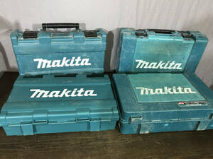 【2358】 マキタ makita 充電式 ハンマドリル ケースのみ 4台セット 電動工具 工具ケース 工具箱 【中古品】