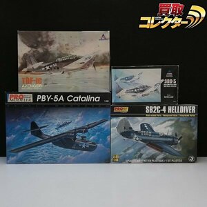 mT904d [未組立] 1/48 プロモデラー PBY-5A カタリナ SB2C-4 ヘルダイバー ACCURATE SBD-5 ドーントレス 他 | プラモデル H