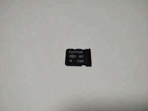 4GB　SanDisk　M2　メモリースティックマイクロ　フォーマット済み　メモリーカード　MEMORY STICK MICRO　PSP GO