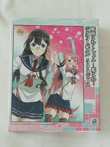 艦隊これくしょん 艦これ～大淀＆明石☆エンスカイ ジグソーパズル アートボックス 500ピース 38×53cm☆ARTBOX(ENSKY)