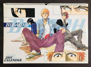 【レア】☆BLEACH☆ブリーチ☆カレンダー2005☆久保帯人 B3サイズ黒崎一護 朽木白哉 市丸ギン 日番谷冬獅郎 阿散井恋次 ルキア 剣八 雨竜