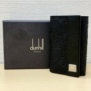 【未使用】 dunhill 6連キーケース アクセサリー ダンヒル ブランド品 ブラック 箱付 メンズ 