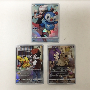 0761816L★ ポケモンカード　CHR３枚セット　ポッチャマsm11b 052/049 ピカチュウsm11b 054/049 ミミッキュsm11b 058/049　各１枚