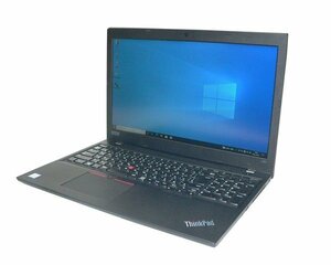 Windows10 Lenovo ThinkPad L580 第8世代 Core i5-8250U 1.6GHz メモリ8GB SSD256GB 15.6インチ フルHD(1920x1080) WPS Office2