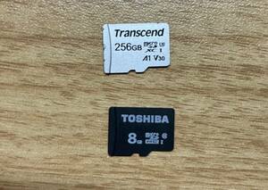 Transcend microSDカード 256GBと8GB【2個セット】