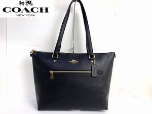 美品★送料無料★ コーチ COACH レザー ラグジュアリー ギャラリー トートバッグ ブラック 肩掛け可能