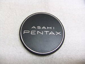 純正 PENTAX ペンタックス メタルキャップ 58mm 送料140円
