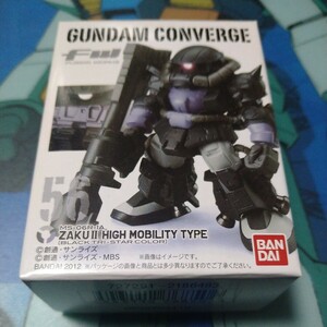 FW ガンダムコンバージ09☆56　高機動型ザクⅡ(黒い三連星)★Fw GUNDAM CONVERGE #