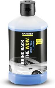 ケルヒャー(Karcher) 3in1ウルトラフォームクリーナー1L 6.295-743.0