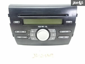 ダイハツ 純正 L175S L185S ムーブ CDデッキ CDプレーヤー ラジオ AM FM 本体のみ 単体 86180-B2420 動作未確認 訳有品 即納 棚A-3-3