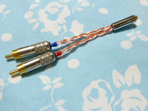 2.5mm4極 (メス) → RCA×2 ステレオ 変換ケーブル オーグライン +pt 撚り線 + ALO SXC Cryo 24awg 八芯 編み込み nano iDSD Hugo Hugo2