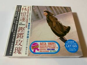 新品未開封　CD+VCD 2枚組即決　サンディラム 林憶蓮　sandy lam 台湾版限定盤　北京語盤　アルバム　送料無料