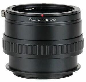 ヘリコイド付 キヤノン Canon EOS/EFマウントレンズ → ニコンZ Nikon Zマウントアダプター Z9 Z8 Zfc Z7II Z6II Z5 Z50 Z30 接写～無限遠