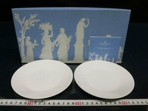 L5858 Wedgwood ウェッジウッド NATURE イングランド 小皿 ソーサー 陶磁器 洋食器 紙箱