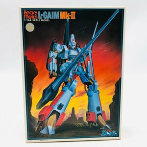 新品未組立 重戦機エルガイム 1/144 エルガイムMk-II マーク2