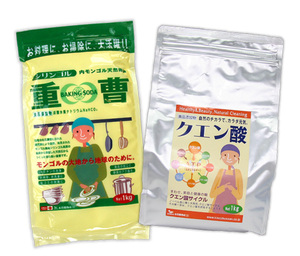 シリンゴル重曹(1kg)＆クエン酸(1kg)★食品グレード★環境にやさしい自然物質★天然素材なので、お料理にも安心して利用できます(*^^*) 