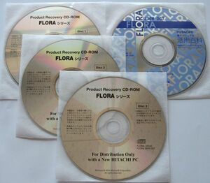 ◆ 日立 Flora 330W DG7 用 Win XP Pro リカバリＣＤセット ◆
