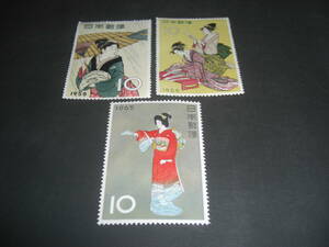 切手趣味週間　　１９５８年　１９５９年　１９６５年　各１枚　　計３枚　記念切手　