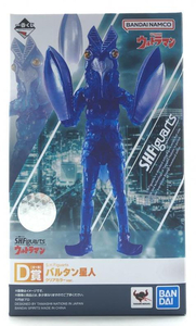 【中古】[開封] バンダイ 一番くじ S.H.Figuarts バルタン星人 クリアカラーver. D賞 フィギュア[240092261965]