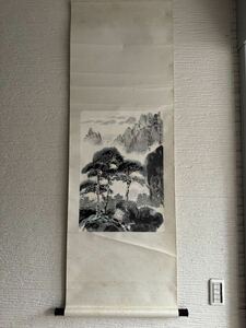 【模写】于濤 山水 中国書画 買取品 掛軸 中国美術 時代品 中国画