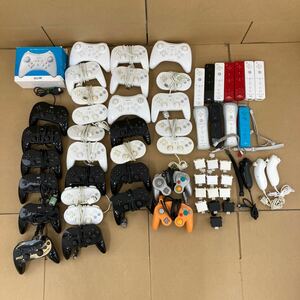 ニンテンドー Wii WiiU 周辺機器 コントローラー まとめ 動作未確認 ジャンク扱い 0425-403