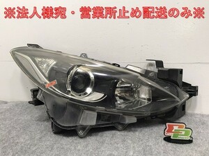 アクセラ BM/BM5FP/BM5AP 純正 前期 右 ヘッドライト/ランプ ハロゲン レベライザー 刻印K STANLEY W1334 マツダ(125925)