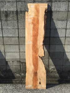 4-2505 材料 銘木屋久杉 世界遺産 逸品 上杢 香木 一部水引きして撮影しております。