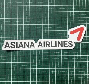 アシアナ航空　ステッカー　シール　限定　グッズ　ノベルティ