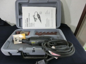 ☆Dremel　multi pro ルーター・model395・type5・ケース・付属品付き・作動確認済・中古