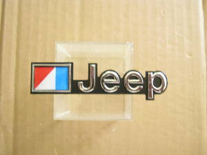 ジープ AMC|Jeep SJ ワゴニア,チェロキー,J-10 純正 グリル エンブレム/テール ゲート 1974-85 部品番号 545 1627 新品未使用品 NOSGNP#J