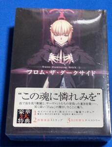 Fate Fantasm BOX 2 　フロム・ザ・ダーク　　未開封品