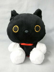 靴下にゃんこ　くったり　ぬいぐるみ　座高：約16.5cm　黒猫　お座り　手足とお尻にペレット入り　サンエックス　SAN-X