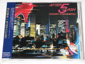 新品CD 角松敏生『AFTER 5 CLASH』TOSHIKI KADOMATSU